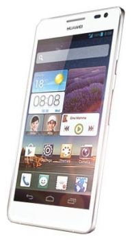 Сотовый телефон Huawei Huawei Huawei Ascend D2 White - Выборг