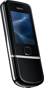 Мобильный телефон Nokia 8800 Arte - Выборг