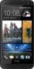 Смартфон HTC One 32Gb - Выборг