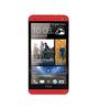 Смартфон HTC One One 32Gb Red - Выборг