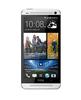 Смартфон HTC One One 64Gb Silver - Выборг