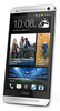 Смартфон HTC One Silver - Выборг