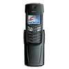 Nokia 8910i - Выборг