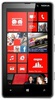 Смартфон Nokia Lumia 820 White - Выборг