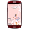 Смартфон Samsung + 1 ГБ RAM+  Galaxy S III GT-I9300 16 Гб 16 ГБ - Выборг