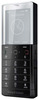 Мобильный телефон Sony Ericsson Xperia Pureness X5 - Выборг