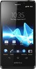 Sony Xperia T - Выборг