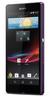 Смартфон Sony Xperia Z Purple - Выборг